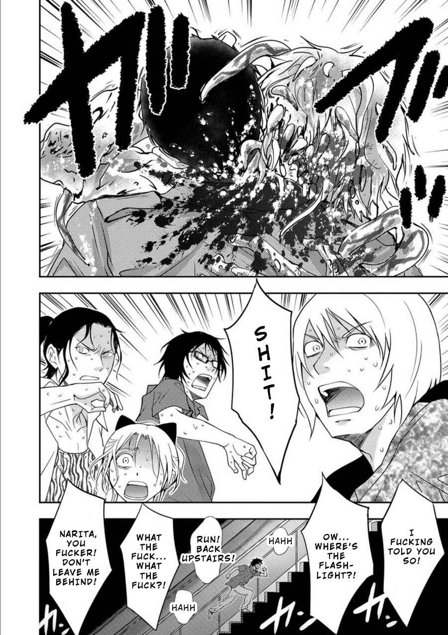 Page 27 Chapter 10 Mad Summer School