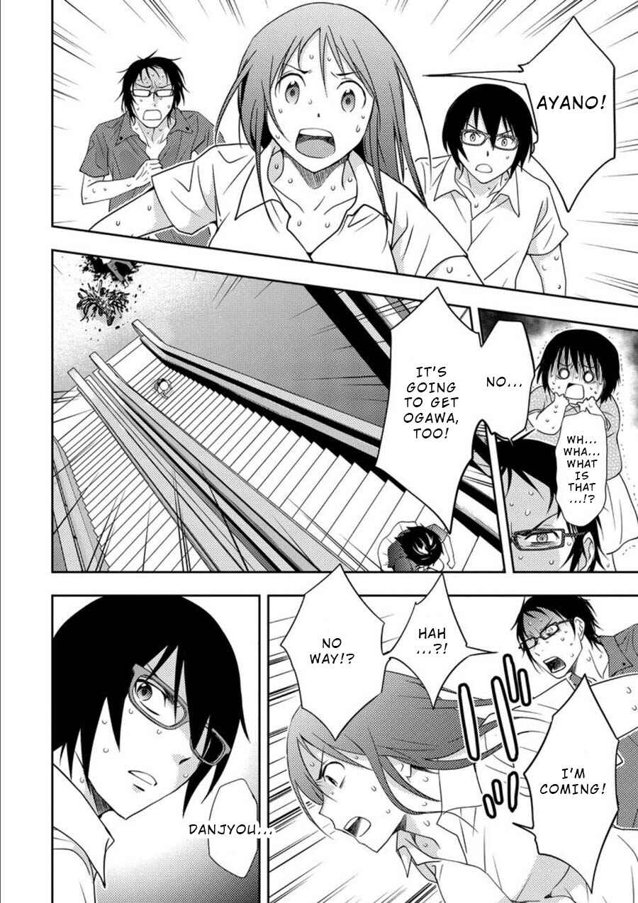 Page 33 Chapter 10 Mad Summer School