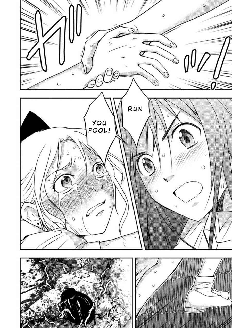 Page 35 Chapter 10 Mad Summer School
