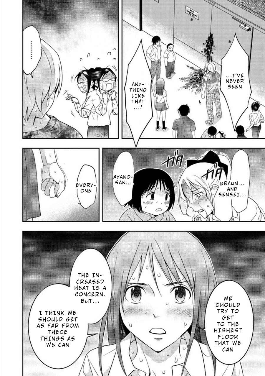 Page 41 Chapter 10 Mad Summer School