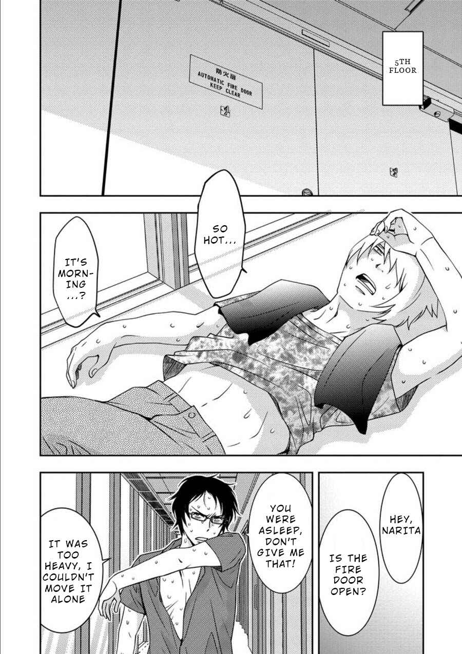 Page 5 Chapter 10 Mad Summer School