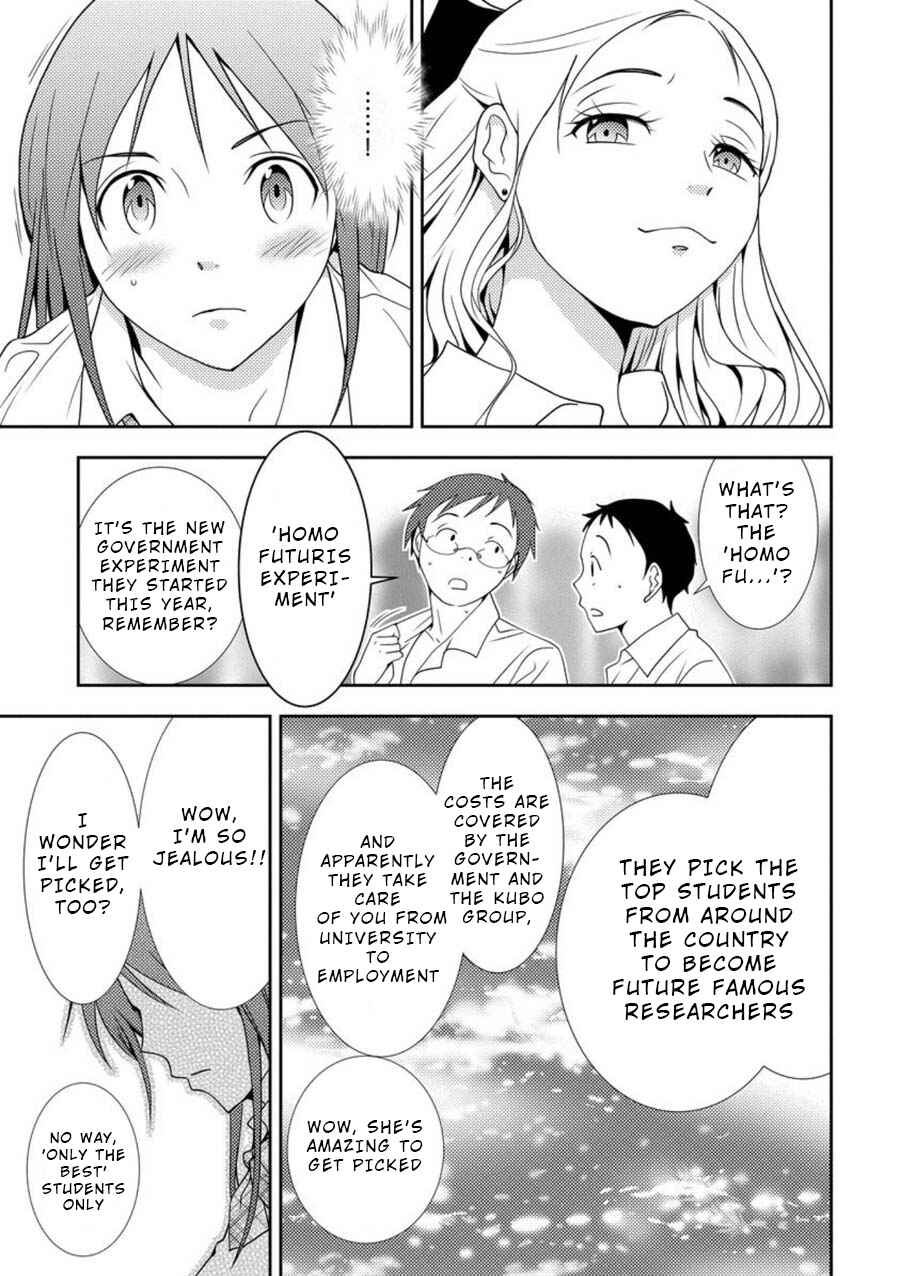 Page 10 Chapter 2 Mad Summer School