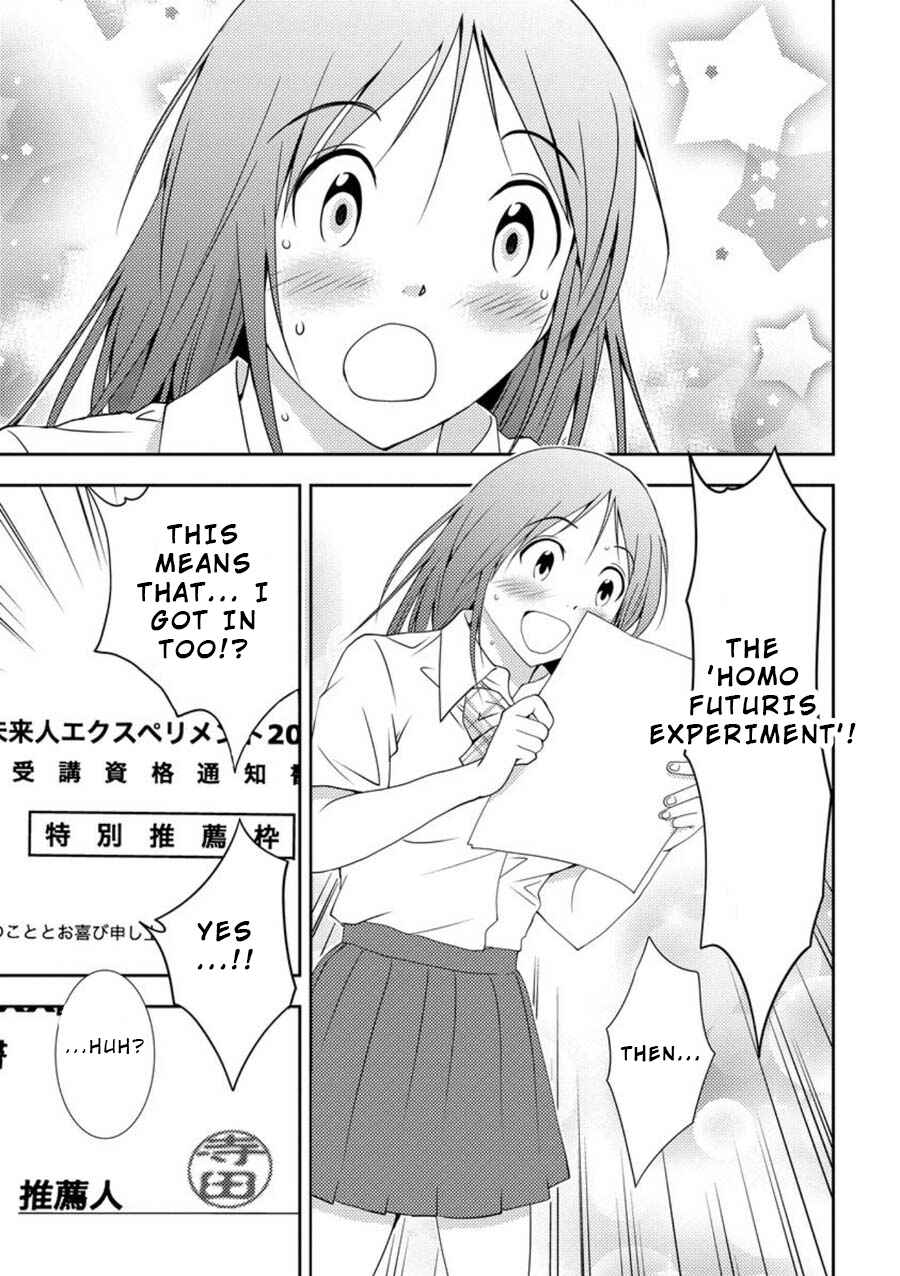 Page 18 Chapter 2 Mad Summer School