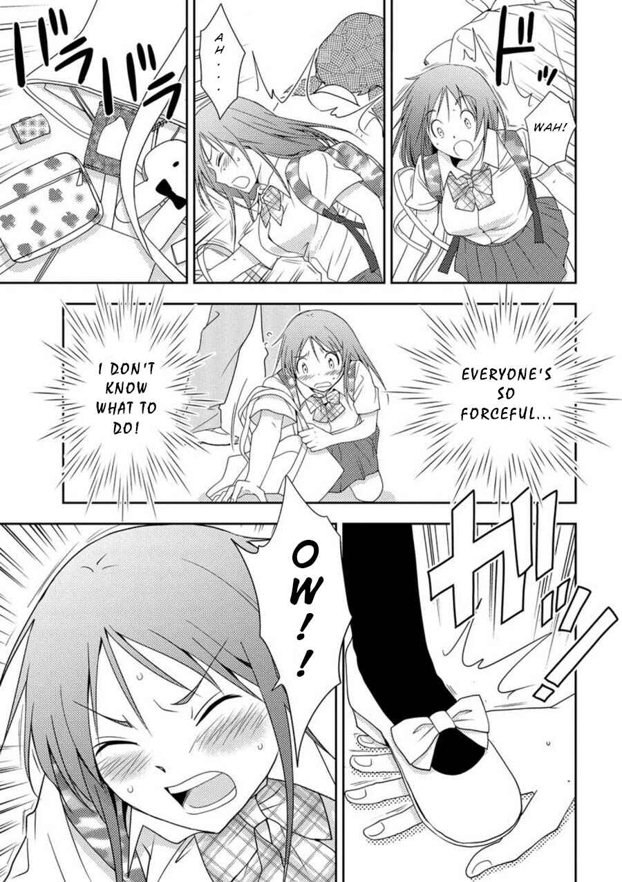 Page 26 Chapter 2 Mad Summer School