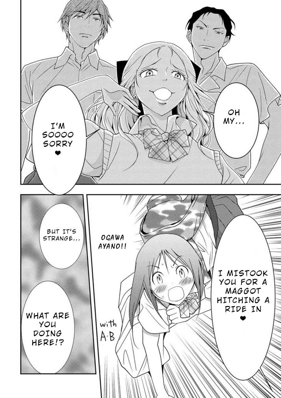 Page 27 Chapter 2 Mad Summer School