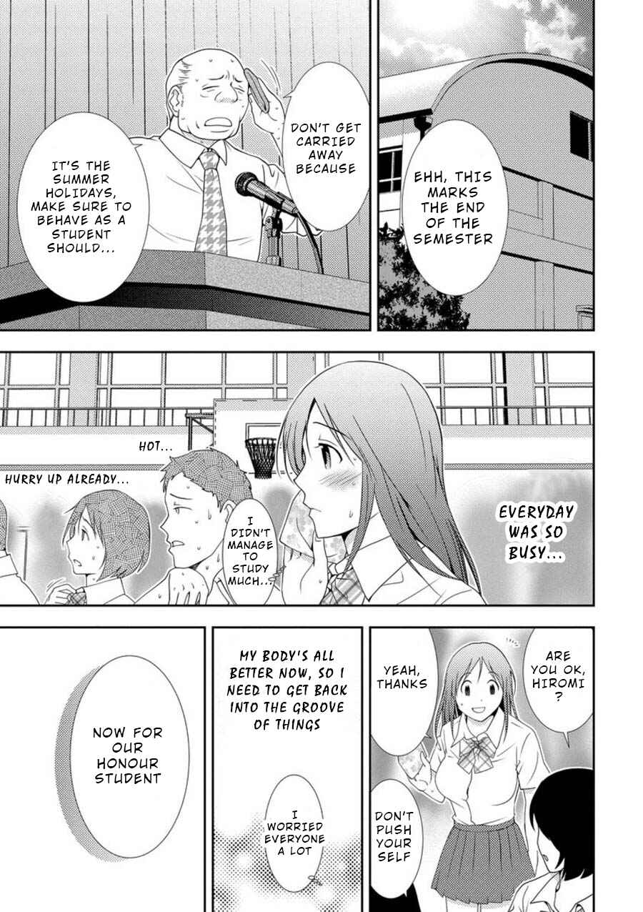 Page 8 Chapter 2 Mad Summer School