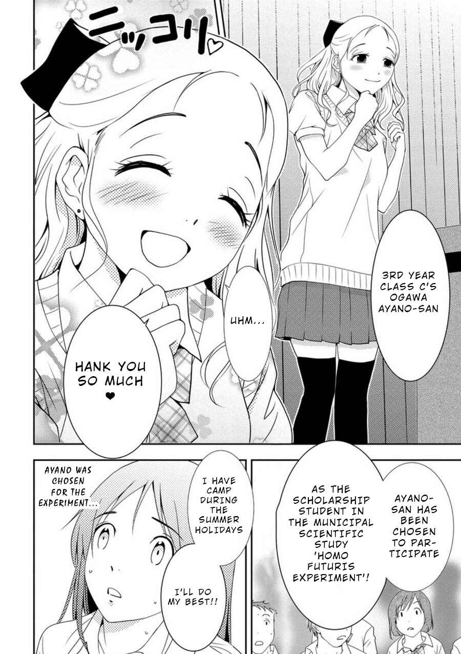 Page 9 Chapter 2 Mad Summer School