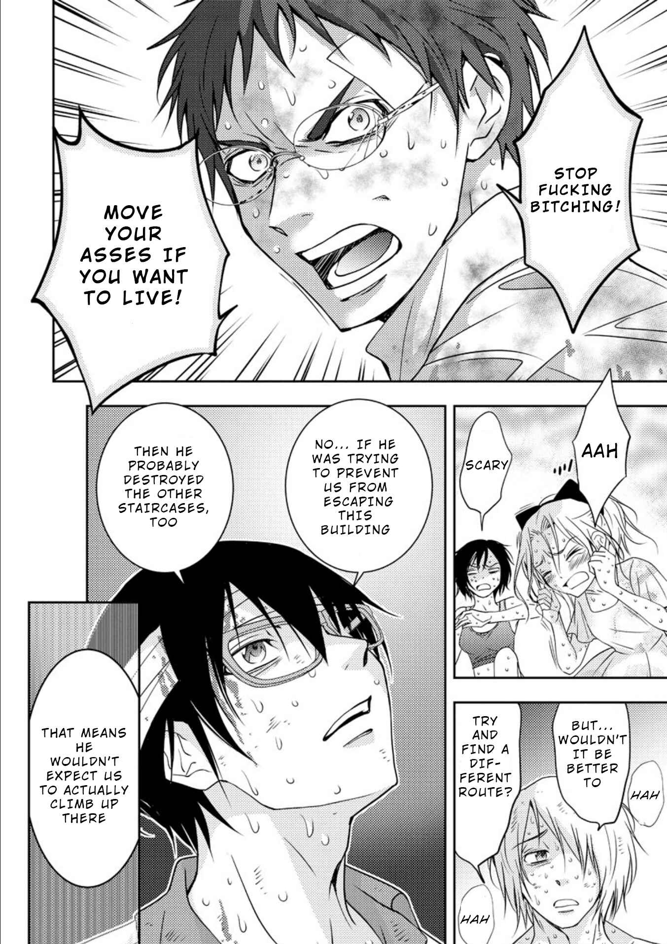 Page 11 Chapter 16 Mad Summer School