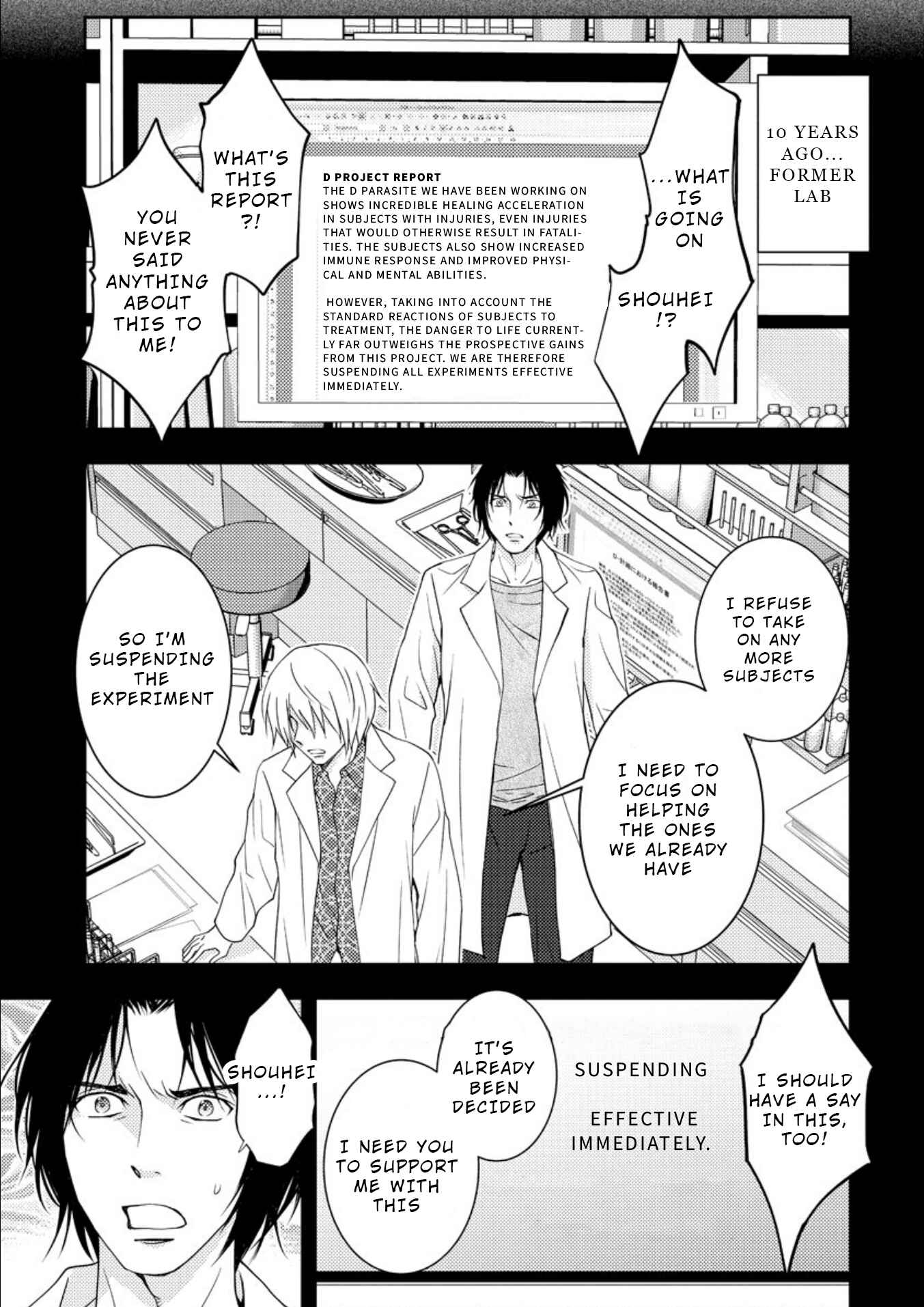 Page 18 Chapter 16 Mad Summer School