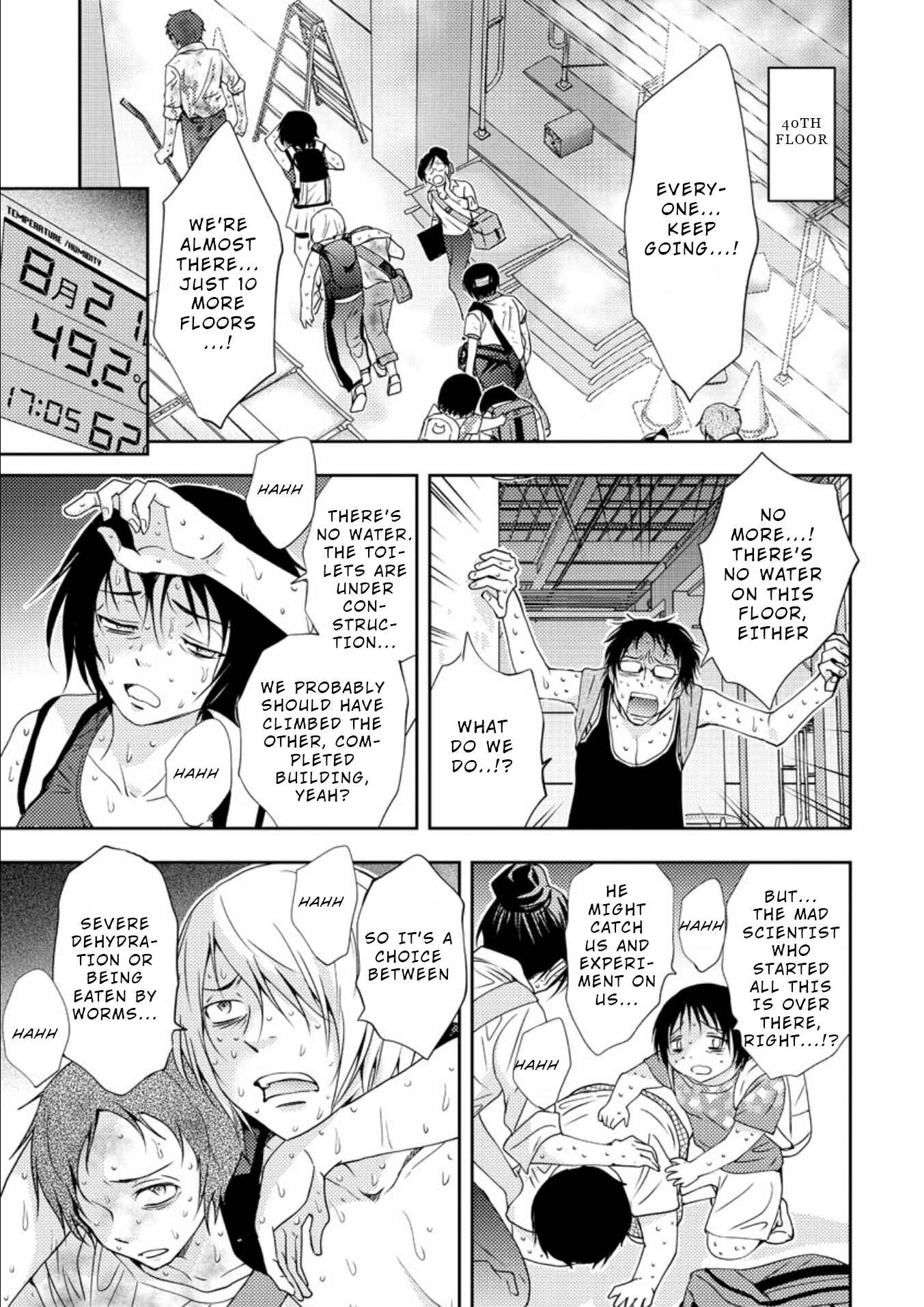 Page 2 Chapter 16 Mad Summer School