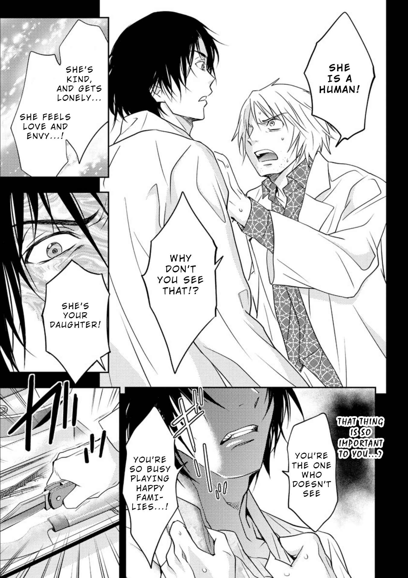 Page 22 Chapter 16 Mad Summer School