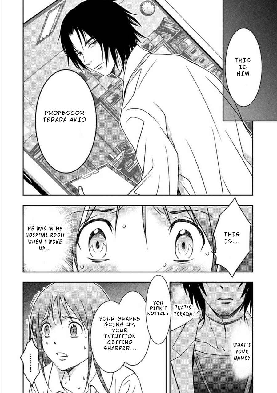 Page 14 Chapter 9 Mad Summer School