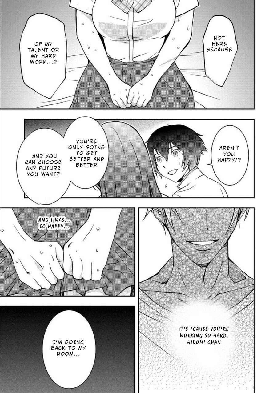 Page 17 Chapter 9 Mad Summer School
