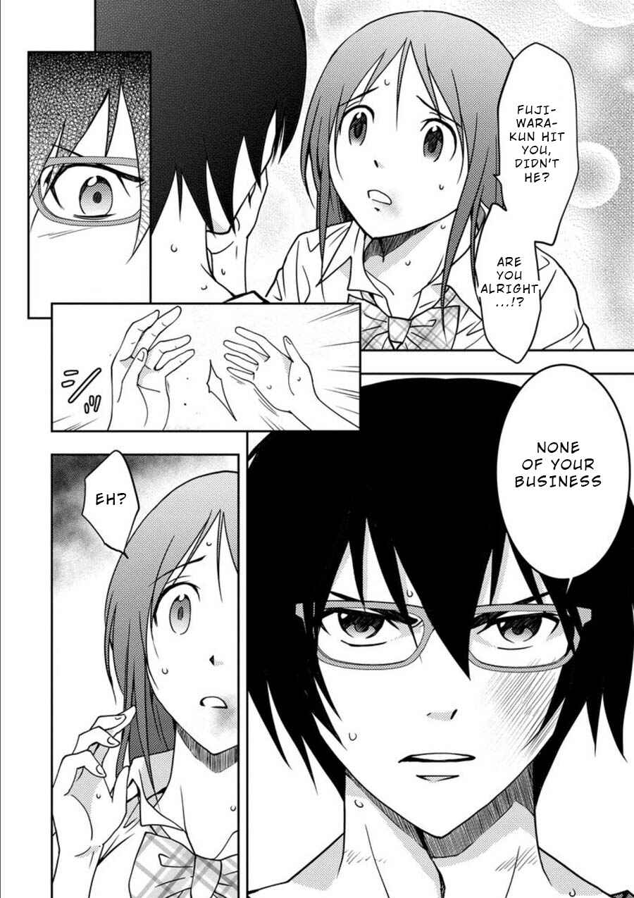 Page 34 Chapter 9 Mad Summer School