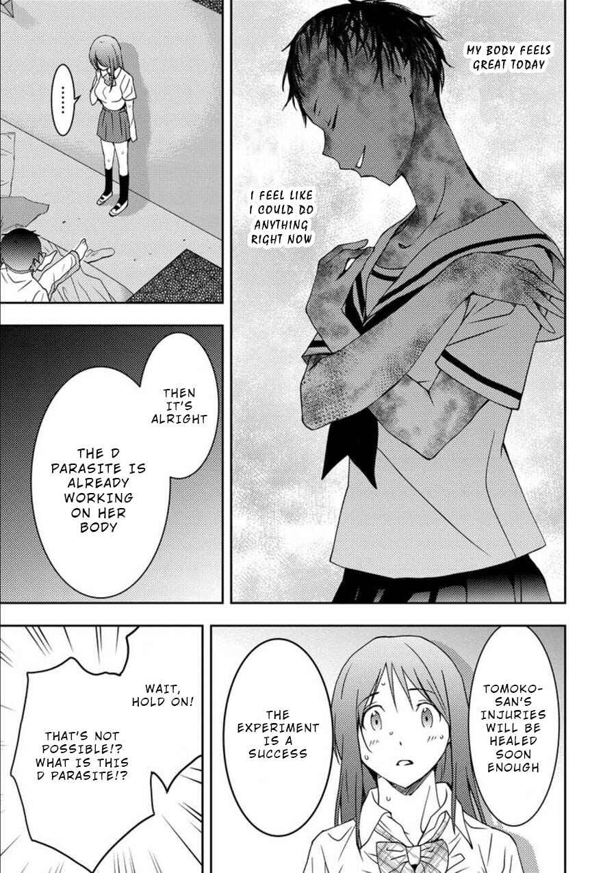 Page 5 Chapter 9 Mad Summer School