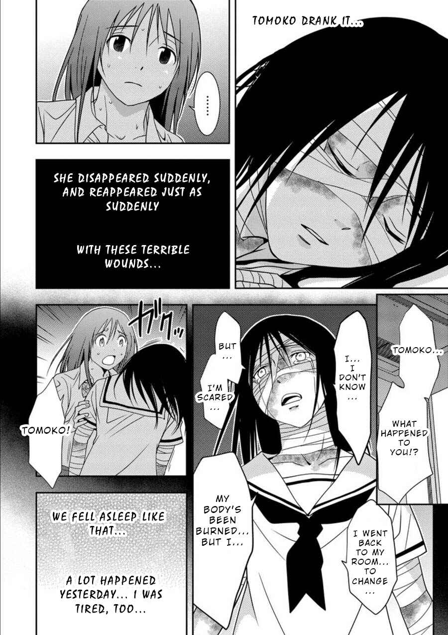 Page 10 Chapter 7 Mad Summer School
