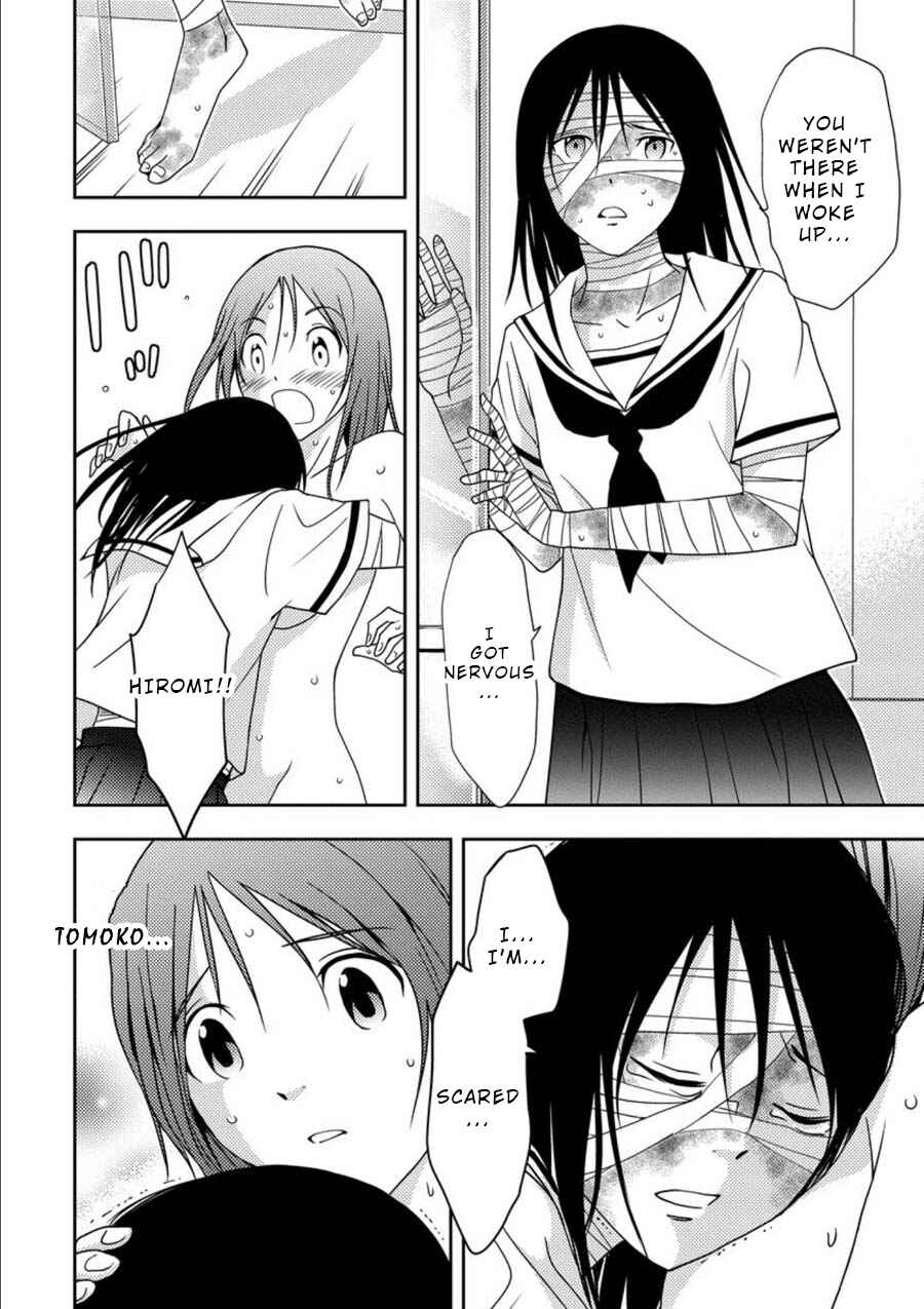 Page 14 Chapter 7 Mad Summer School
