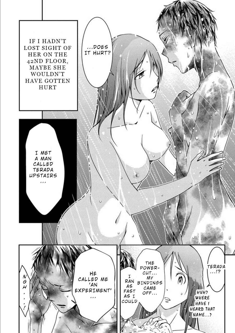 Page 16 Chapter 7 Mad Summer School
