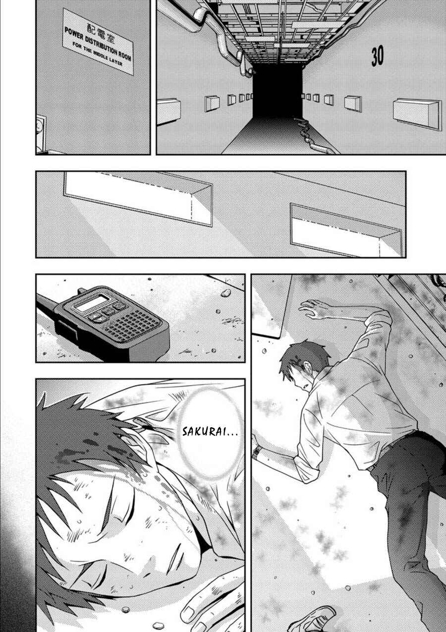 Page 18 Chapter 7 Mad Summer School