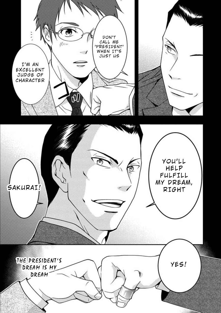 Page 21 Chapter 7 Mad Summer School