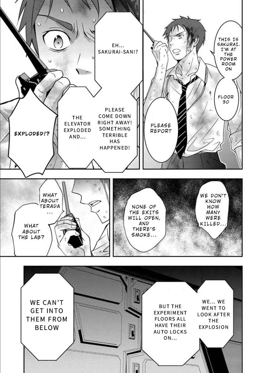 Page 25 Chapter 7 Mad Summer School
