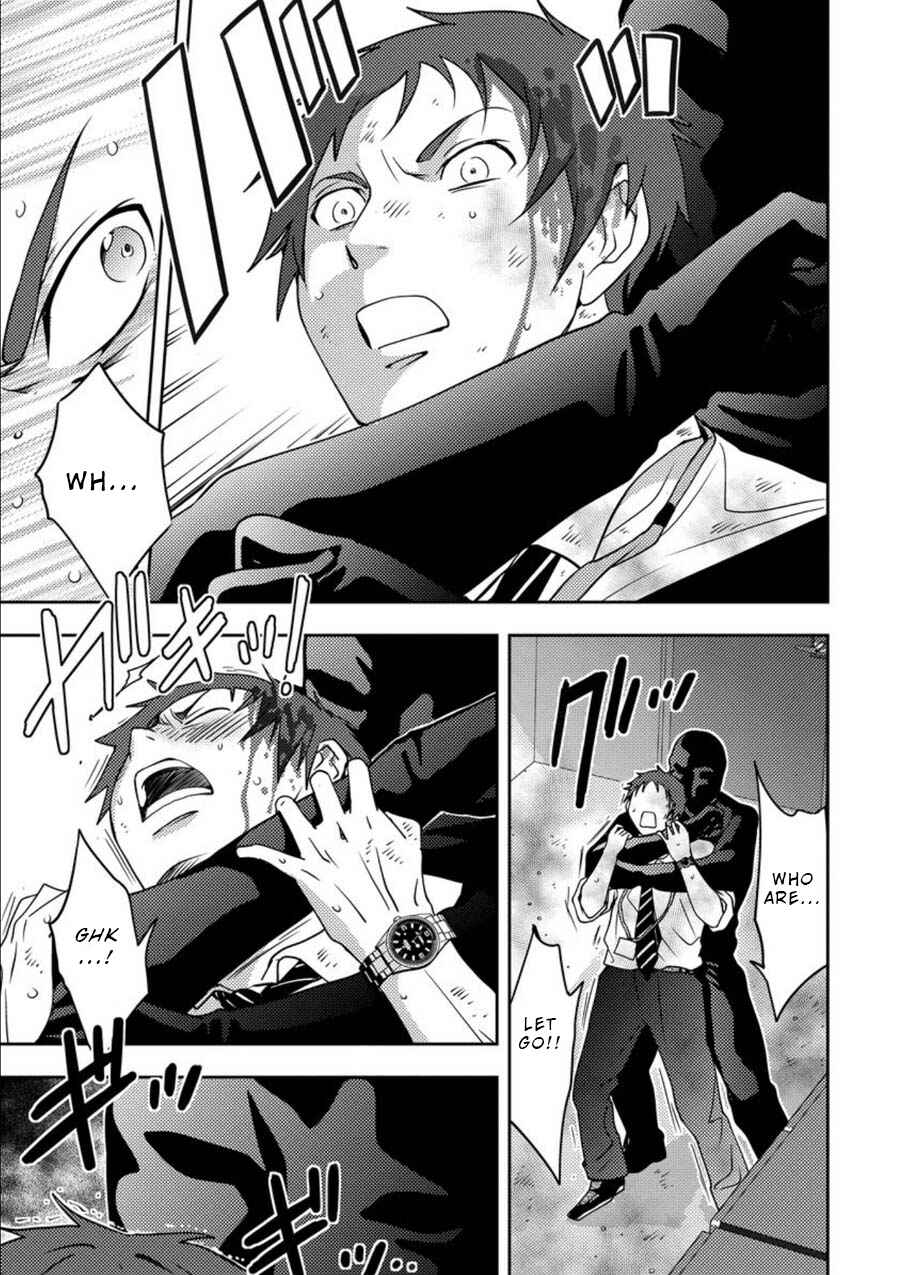 Page 27 Chapter 7 Mad Summer School