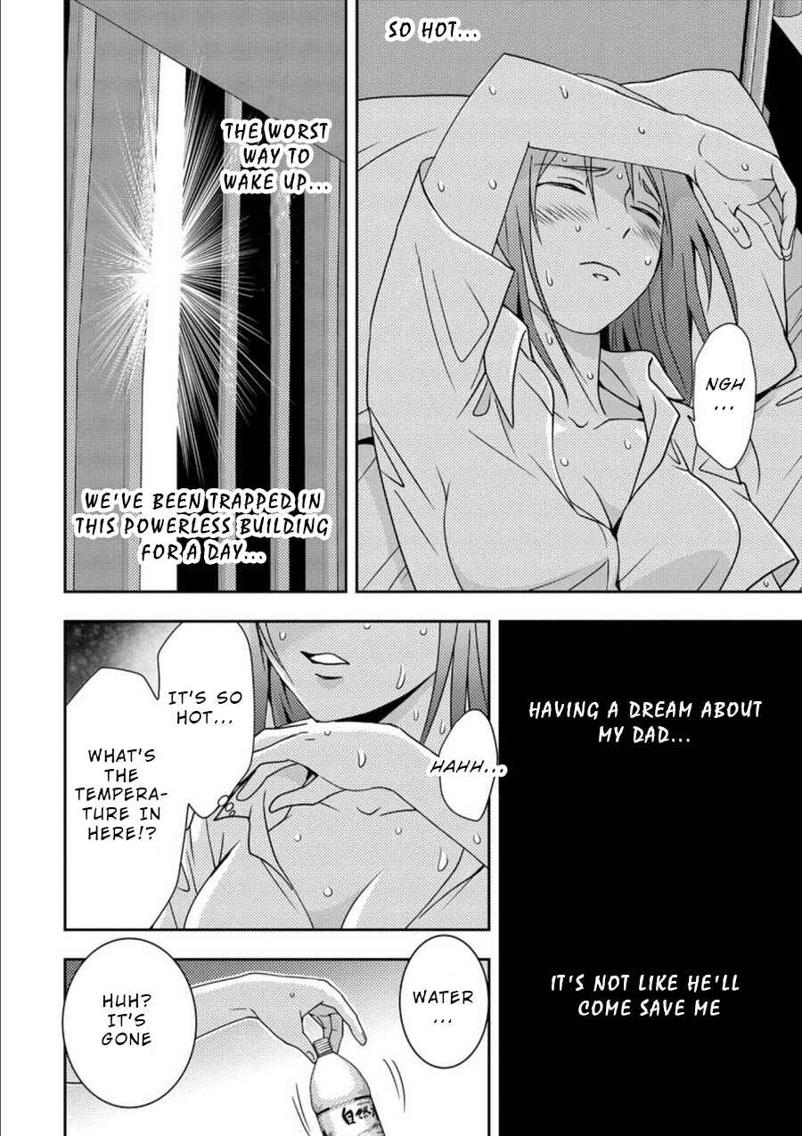 Page 8 Chapter 7 Mad Summer School