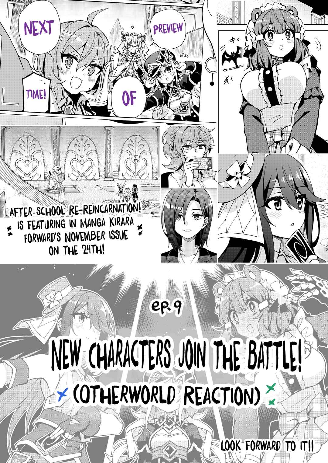 Page 4 Chapter 9.1 Houkago Saitensei!