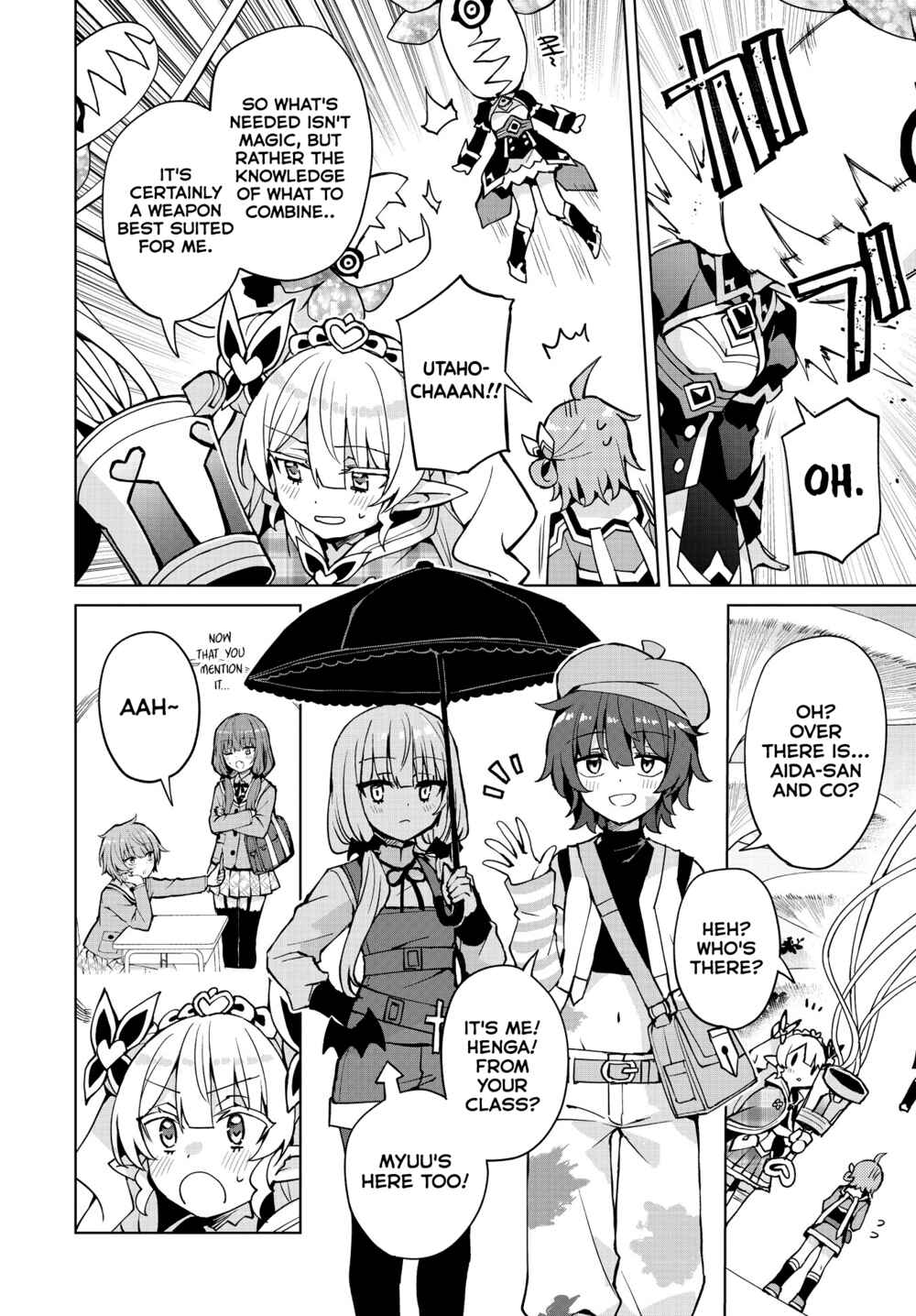 Page 10 Chapter 8 Houkago Saitensei!