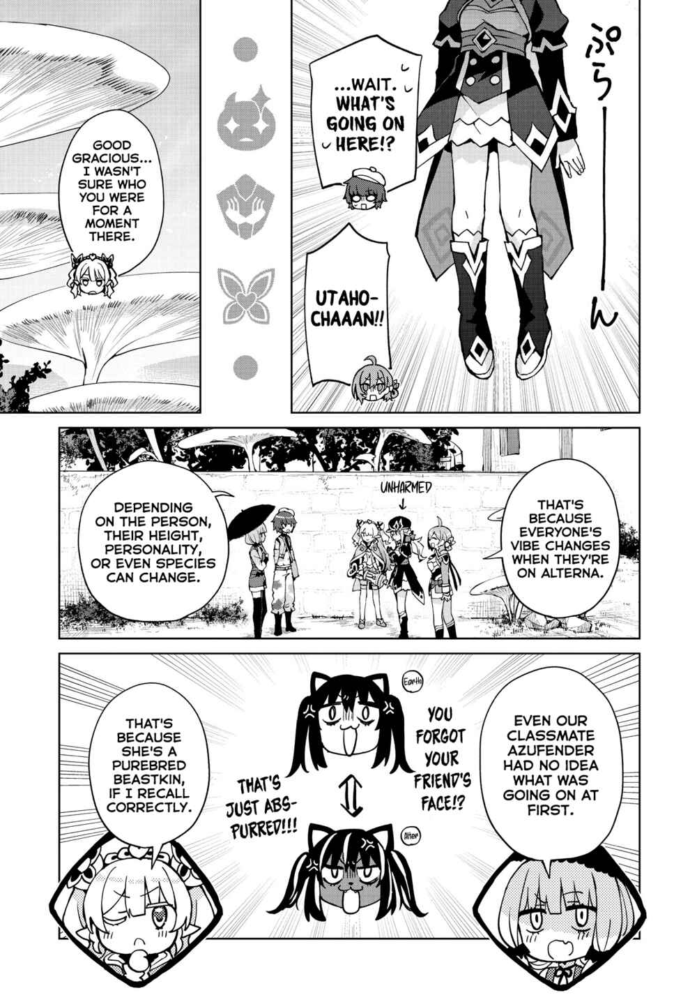 Page 11 Chapter 8 Houkago Saitensei!