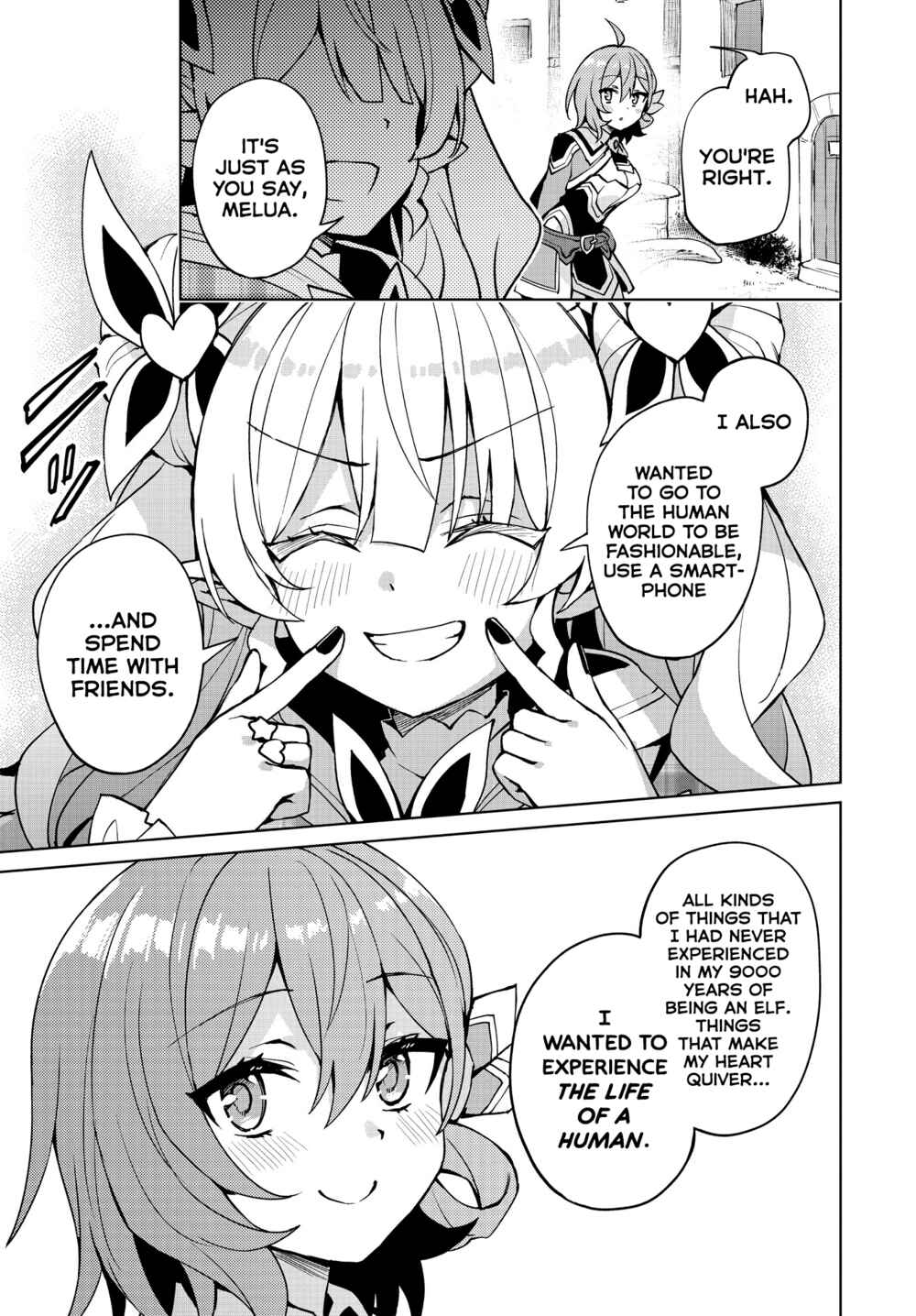 Page 19 Chapter 8 Houkago Saitensei!
