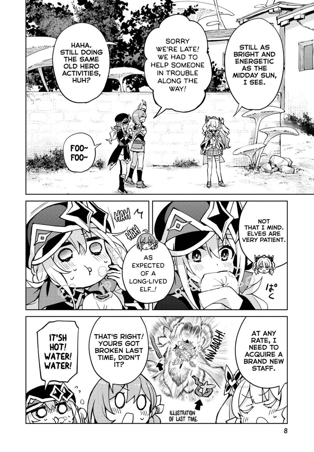 Page 4 Chapter 8 Houkago Saitensei!