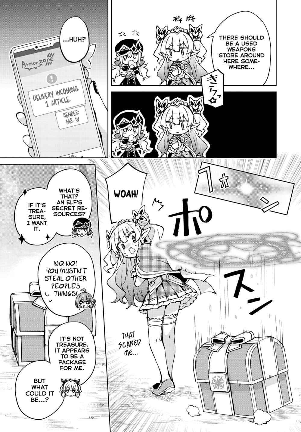 Page 5 Chapter 8 Houkago Saitensei!