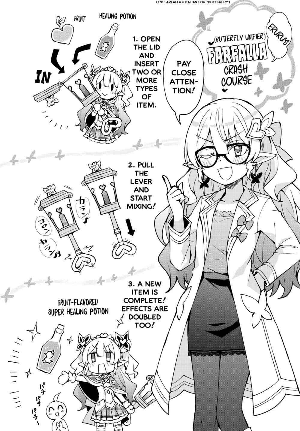 Page 8 Chapter 8 Houkago Saitensei!