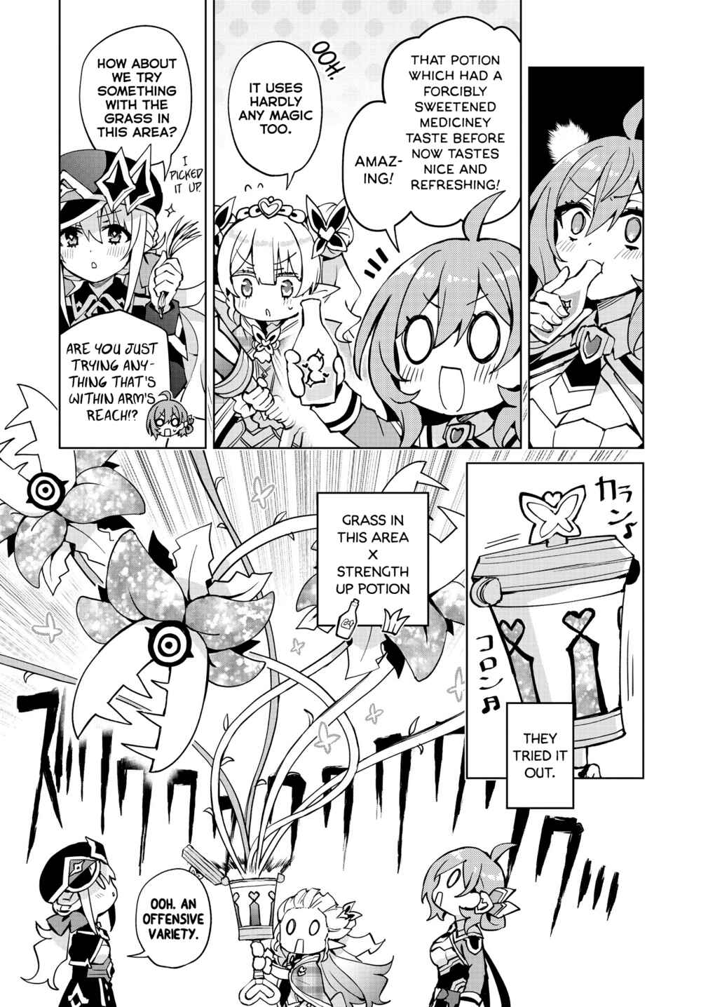 Page 9 Chapter 8 Houkago Saitensei!