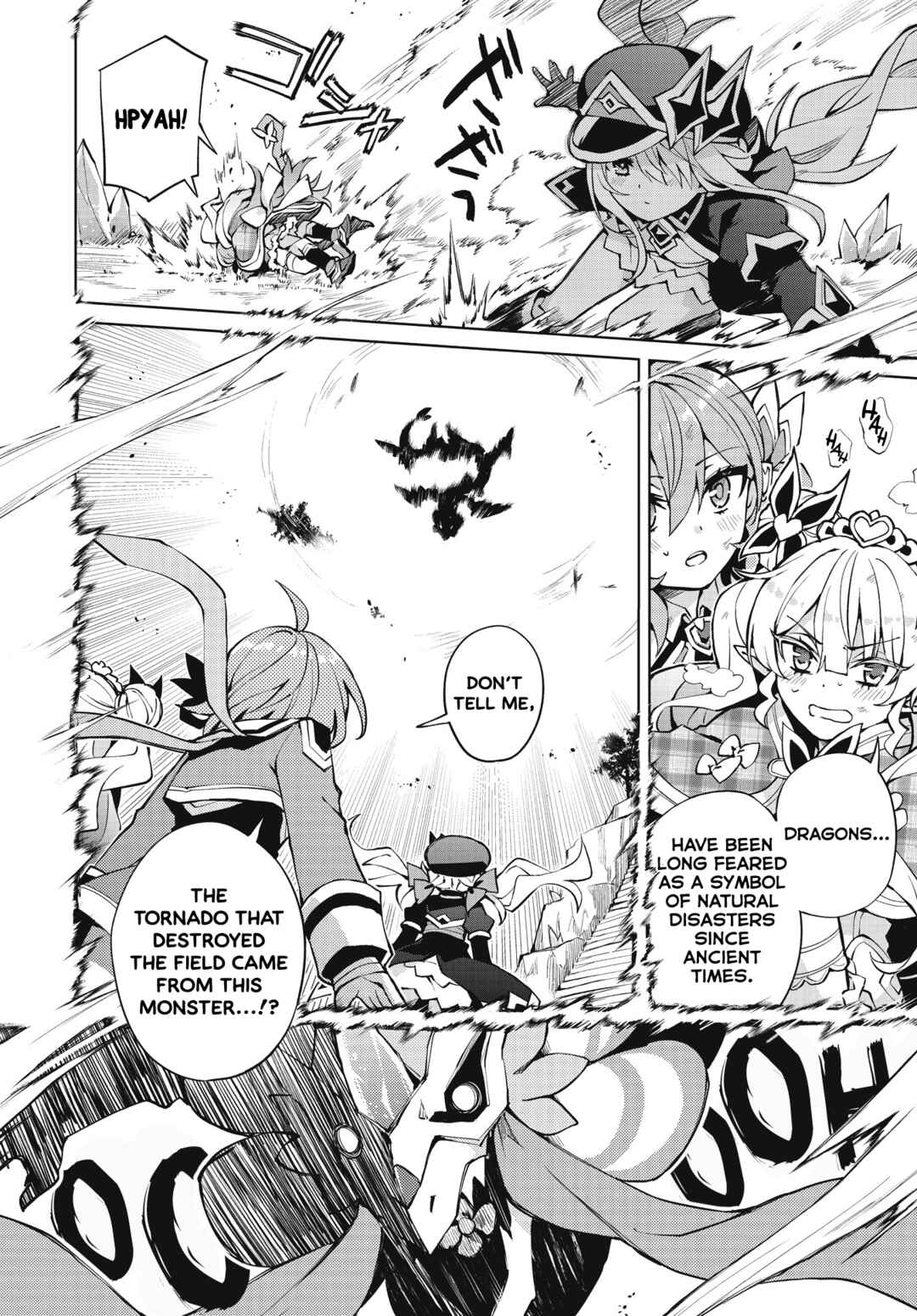 Page 2 Chapter 5 Houkago Saitensei!