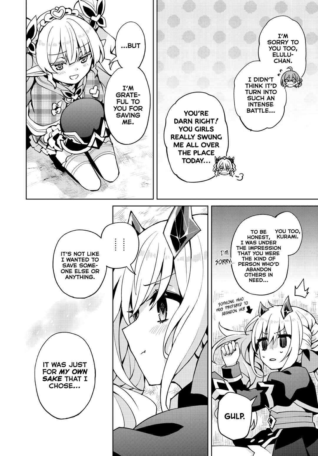 Page 26 Chapter 5 Houkago Saitensei!