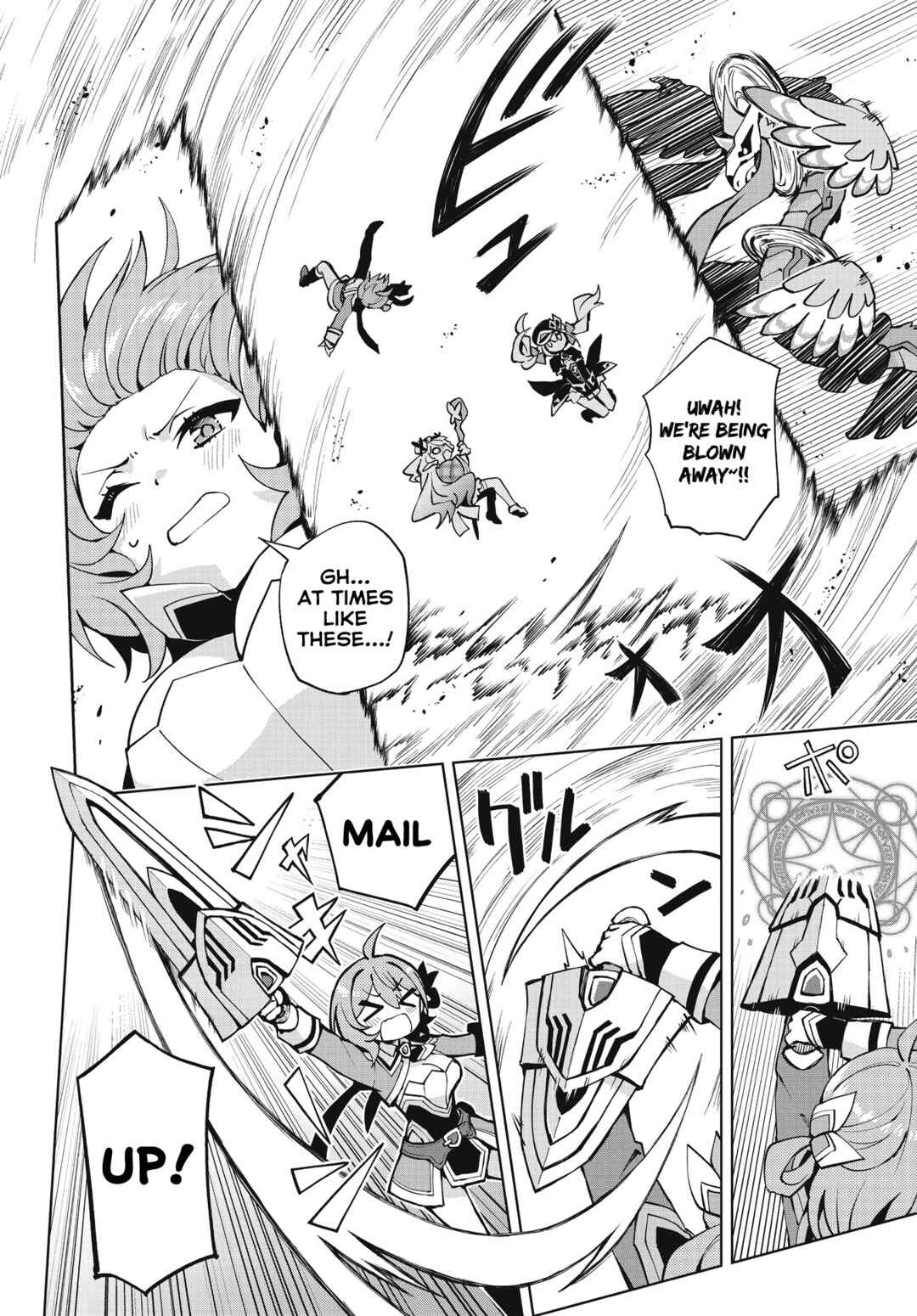 Page 4 Chapter 5 Houkago Saitensei!