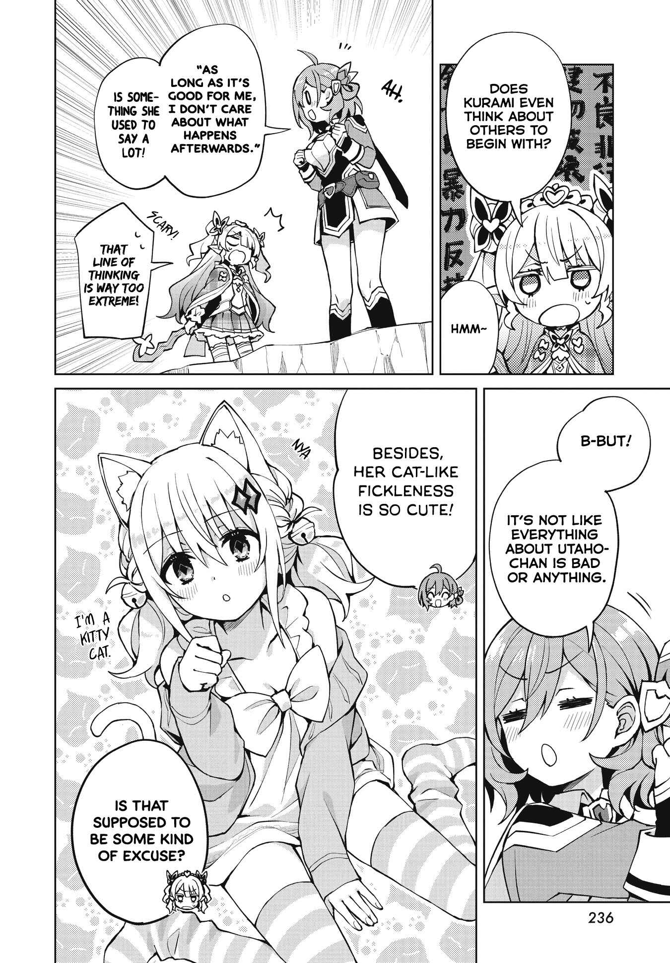 Page 10 Chapter 4 Houkago Saitensei!