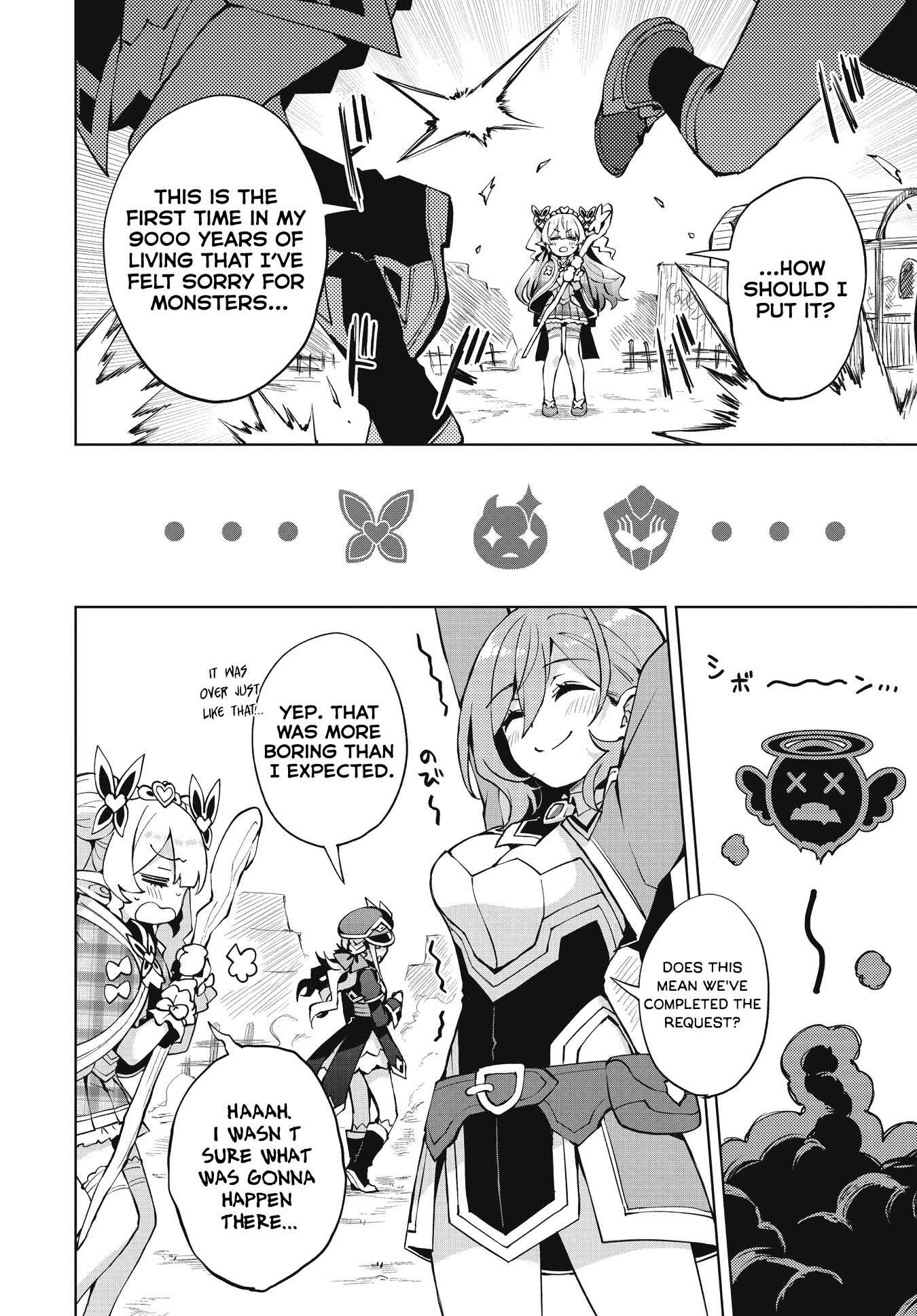 Page 18 Chapter 4 Houkago Saitensei!