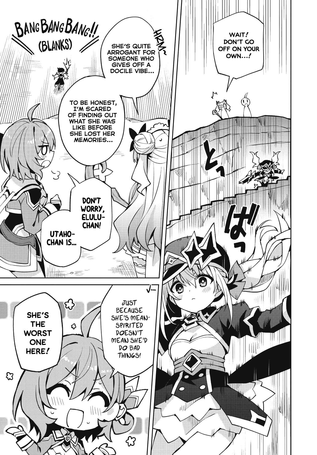 Page 9 Chapter 4 Houkago Saitensei!