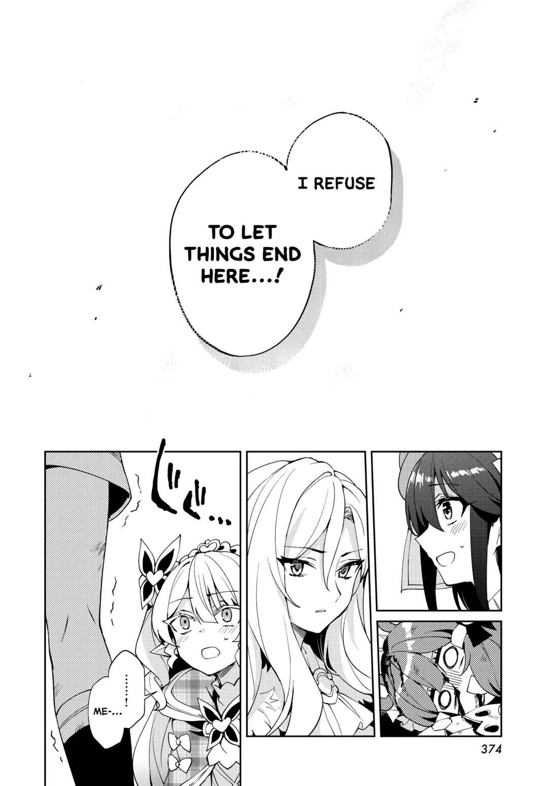 Page 8 Chapter 17 Houkago Saitensei!