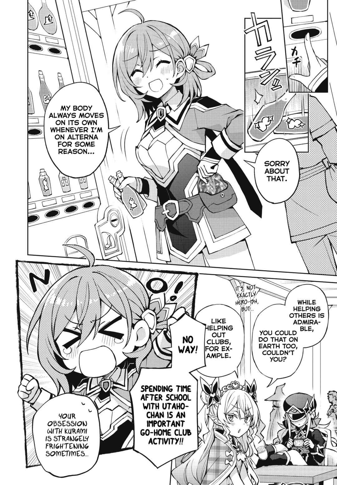 Page 12 Chapter 3 Houkago Saitensei!