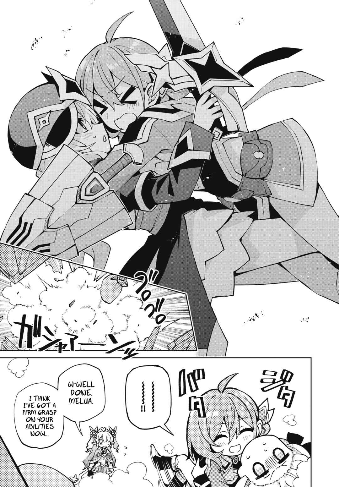 Page 21 Chapter 3 Houkago Saitensei!
