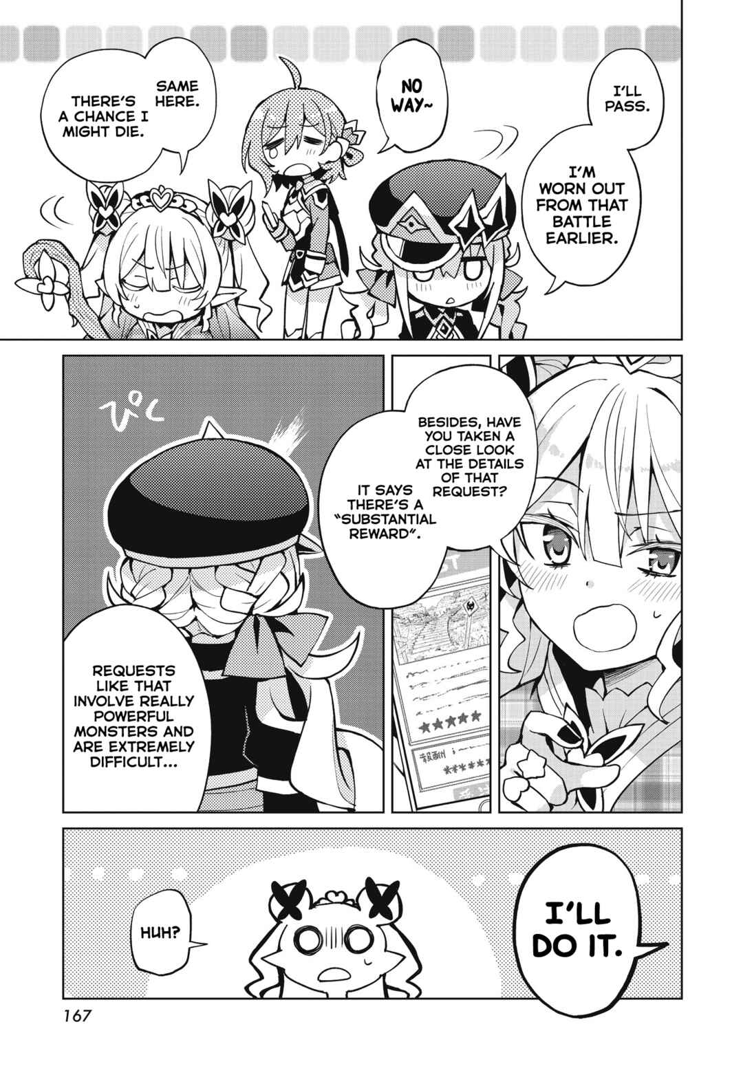 Page 27 Chapter 3 Houkago Saitensei!