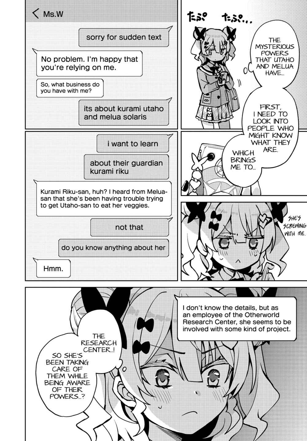 Page 18 Chapter 7 Houkago Saitensei!