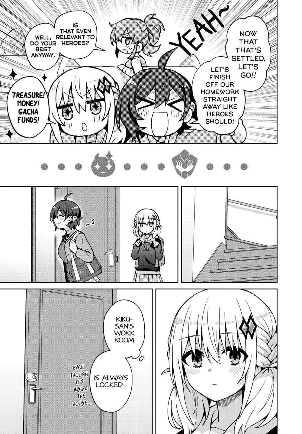 Page 25 Chapter 7 Houkago Saitensei!