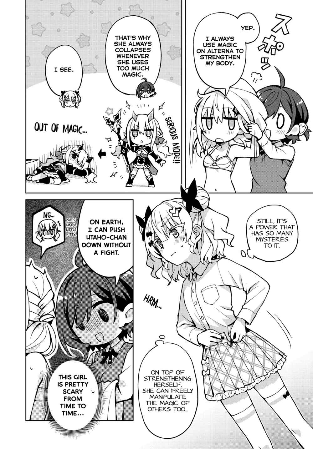 Page 6 Chapter 7 Houkago Saitensei!