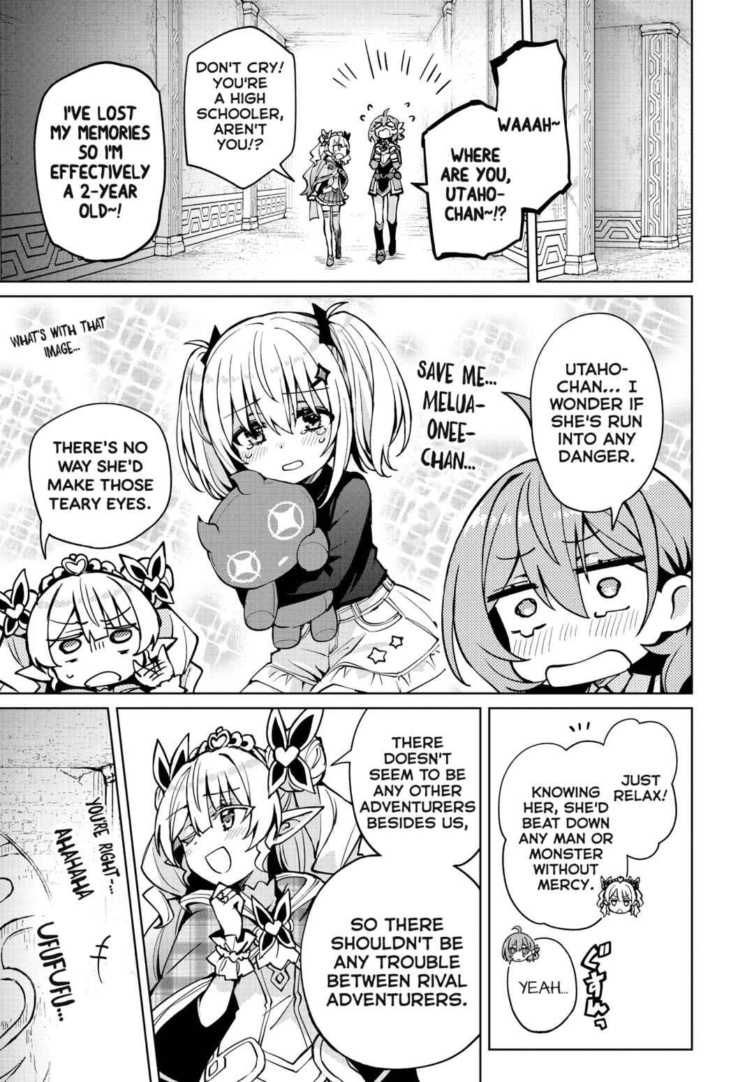 Page 1 Chapter 10 Houkago Saitensei!