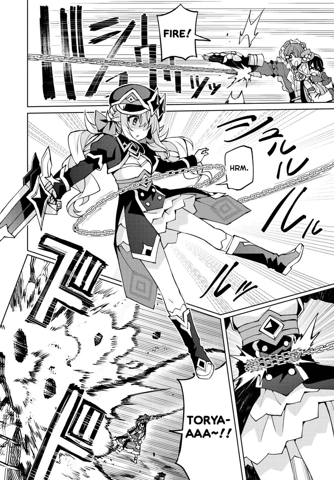 Page 11 Chapter 10 Houkago Saitensei!